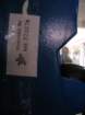 matrix_2008014_small.jpg