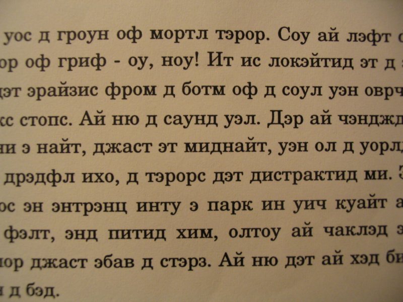 matrix_2008017.jpg
