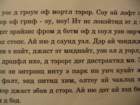 matrix_2008017_small.jpg
