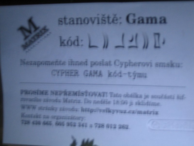 matrix_2008020.jpg