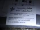 matrix_2008022_small.jpg